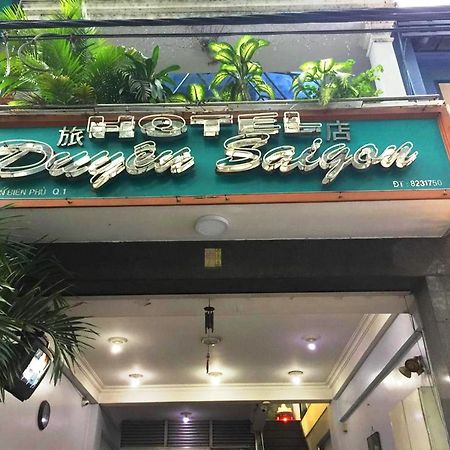 Duyen Sai Gon Hotel 胡志明市 外观 照片