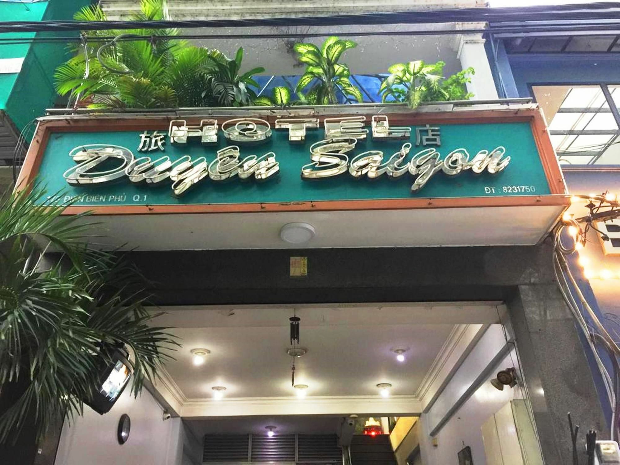 Duyen Sai Gon Hotel 胡志明市 外观 照片